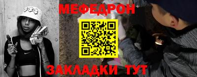 ПСИЛОЦИБИНОВЫЕ ГРИБЫ Нальчик