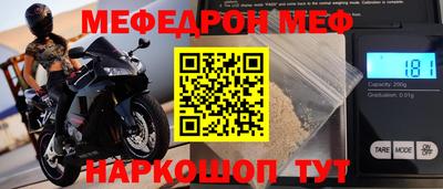 каннабис Нарткала