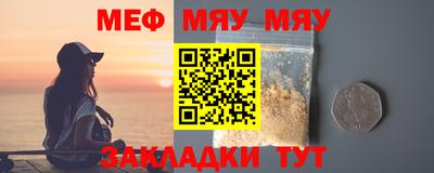 ПСИЛОЦИБИНОВЫЕ ГРИБЫ Нальчик