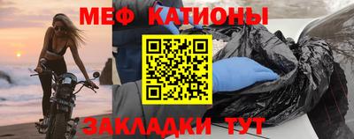 каннабис Нарткала