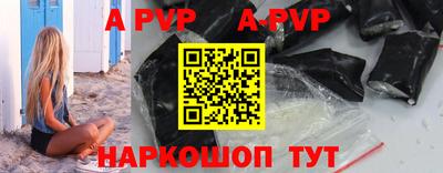 ПСИЛОЦИБИНОВЫЕ ГРИБЫ Нальчик