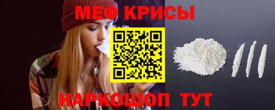 кокаин VHQ Новокубанск