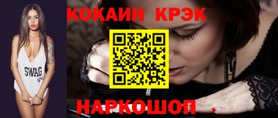 хмурый Новодвинск