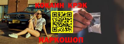 ПСИЛОЦИБИНОВЫЕ ГРИБЫ Нальчик