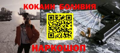 каннабис Нарткала