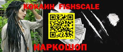 каннабис Нарткала