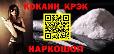 ПСИЛОЦИБИНОВЫЕ ГРИБЫ Нальчик