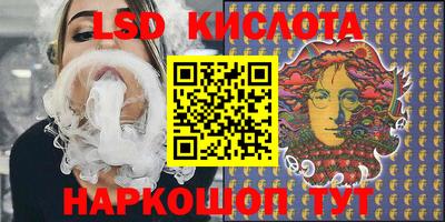 гашиш Новозыбков