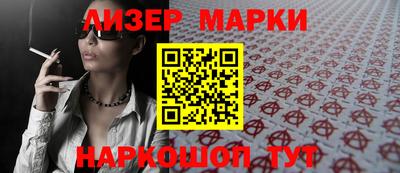 каннабис Нарткала