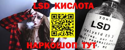 каннабис Нарткала