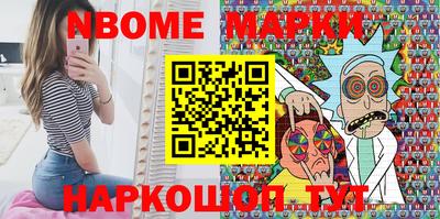 каннабис Нарткала