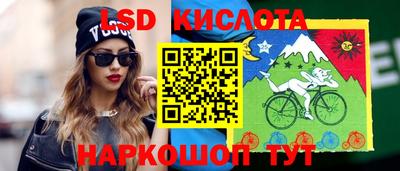 ПСИЛОЦИБИНОВЫЕ ГРИБЫ Нальчик