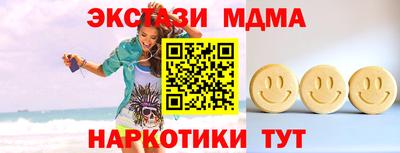 каннабис Нарткала