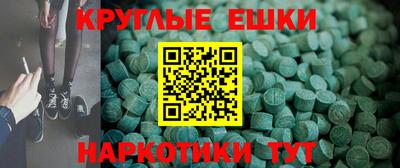 каннабис Нарткала