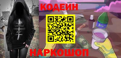 каннабис Нарткала