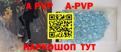 ПСИЛОЦИБИНОВЫЕ ГРИБЫ Нальчик