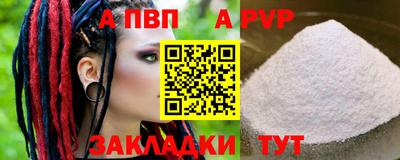 каннабис Нарткала