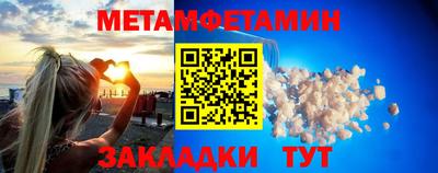 каннабис Нарткала