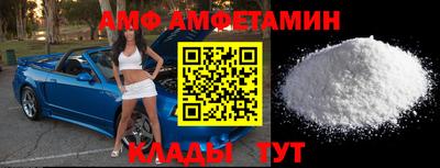ПСИЛОЦИБИНОВЫЕ ГРИБЫ Нальчик
