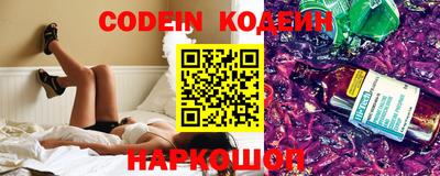каннабис Нарткала