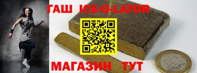 ПСИЛОЦИБИНОВЫЕ ГРИБЫ Нальчик
