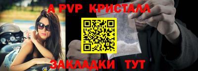 каннабис Нарткала