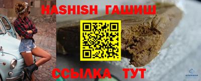 ПСИЛОЦИБИНОВЫЕ ГРИБЫ Нальчик