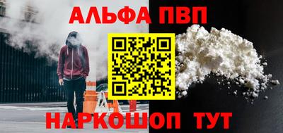 ПСИЛОЦИБИНОВЫЕ ГРИБЫ Нальчик
