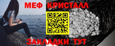 ПСИЛОЦИБИНОВЫЕ ГРИБЫ Нальчик