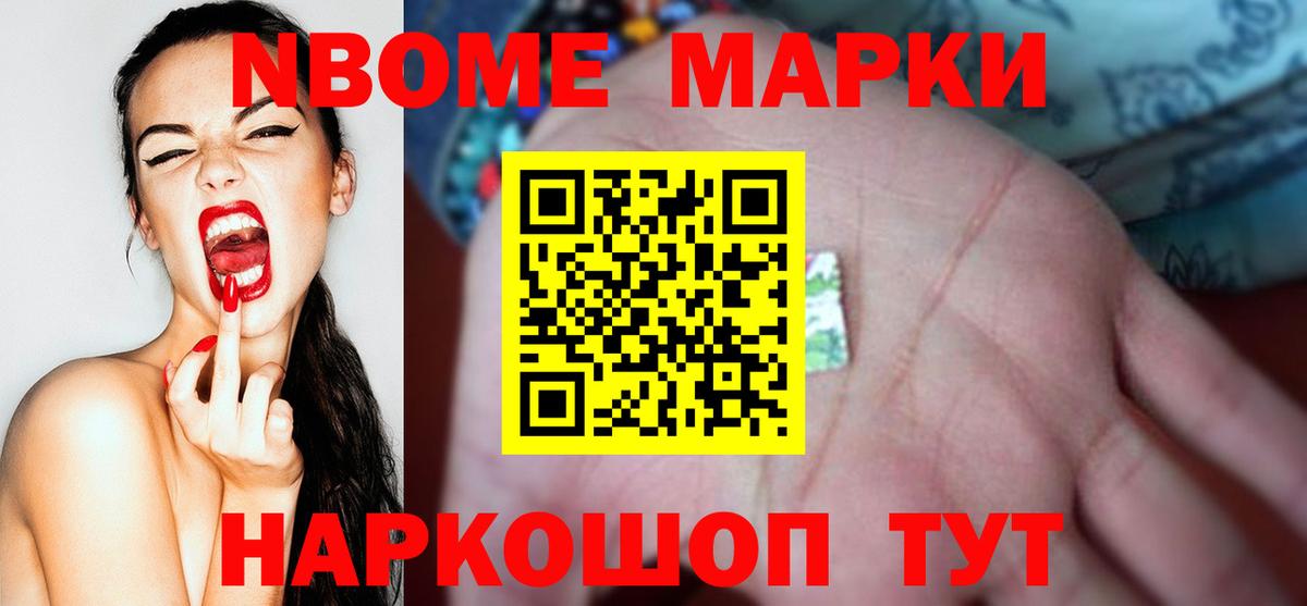 Осинники  Лсд 25 экстази ecstasy  Вход с VPN  ЛСД экстази ecstasy 