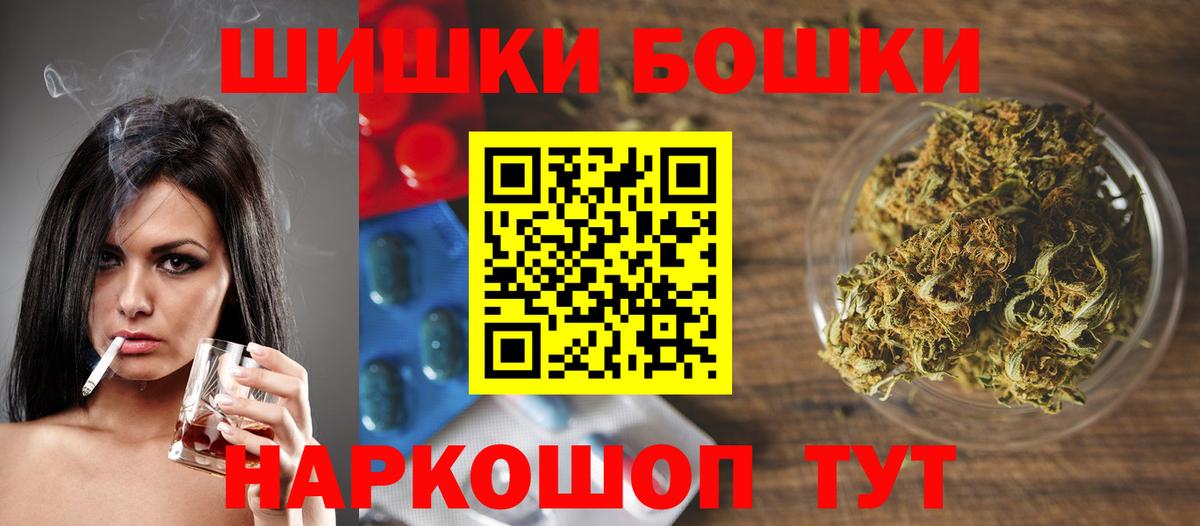 Марихуана ГИДРОПОН  Вход с VPN  Осинники  Конопля ГИДРОПОН  Бошки марихуана LSD WEED 